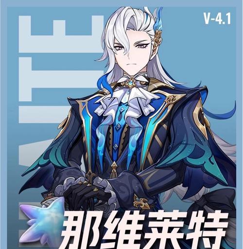 原神精魄合成方法是什么？需要哪些材料？