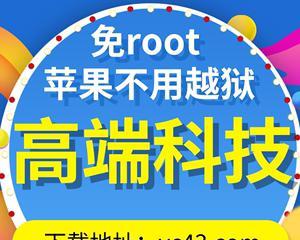哪些手游脚本比较好用？如何选择合适的脚本？