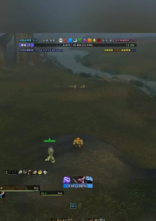 如何取消魔兽世界中的自动邀请进团功能？