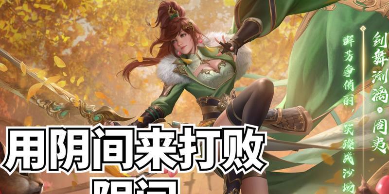 三国杀十周年如何获取关樾？