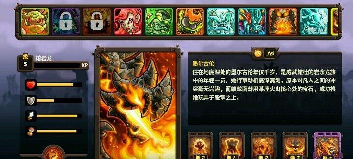 哪些手游一上来主持人角色就会死亡？这是游戏特色吗？