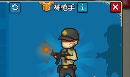 哪些手游一上来主持人角色就会死亡？这是游戏特色吗？