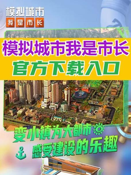红警中法国重炮如何建造？建造策略有哪些？