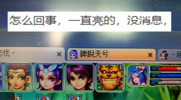 梦幻西游怎么做师门任务？师门任务有哪些技巧？