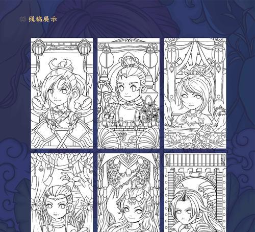 梦幻西游梦幻卡牌教程的通关方法是什么？需要哪些卡牌？