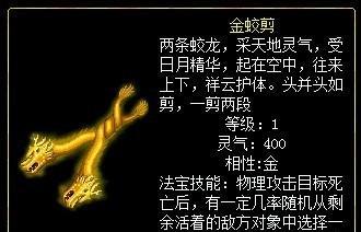 问道注册资料查询方法是什么？