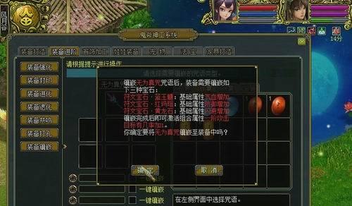 问道注册资料查询方法是什么？