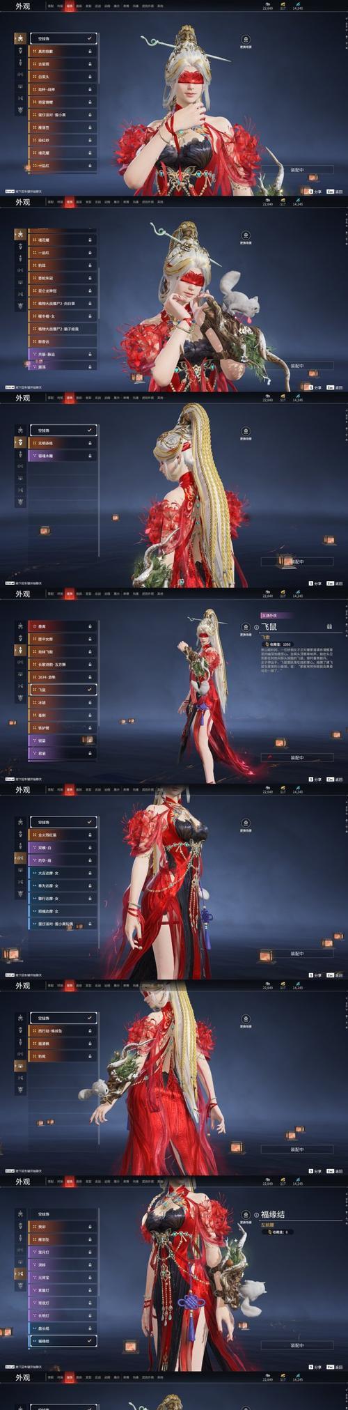 免费乙游推荐哪些古风手游？古风手游有哪些特点？