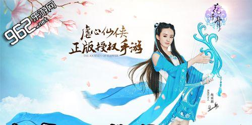 问道手游冉鹏打怪技巧有哪些？