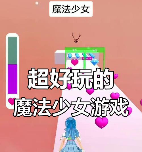 问道游戏音乐关闭后如何重新开启？设置在哪里？