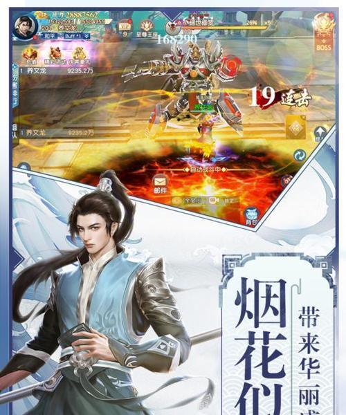 怒战手游在哪些平台上线？如何下载安装？