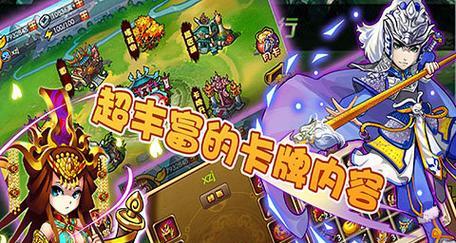 怒战手游在哪些平台上线？如何下载安装？