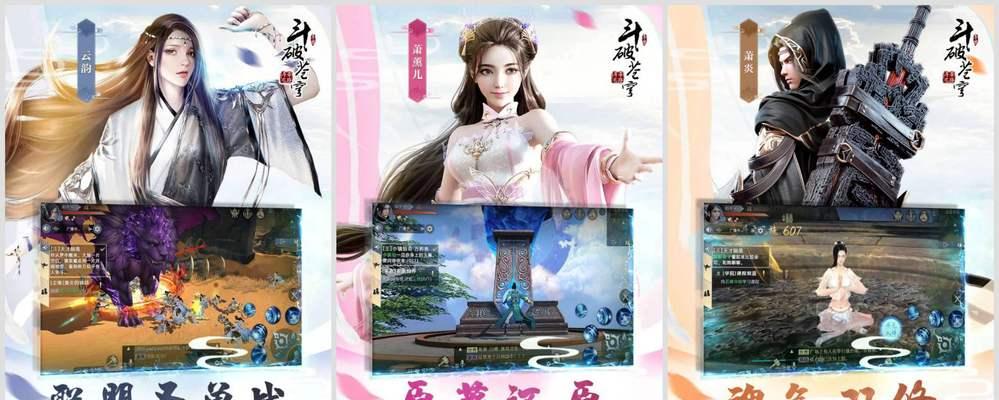 哪些开放式手游适合打龙？打龙开放式手游有哪些推荐？