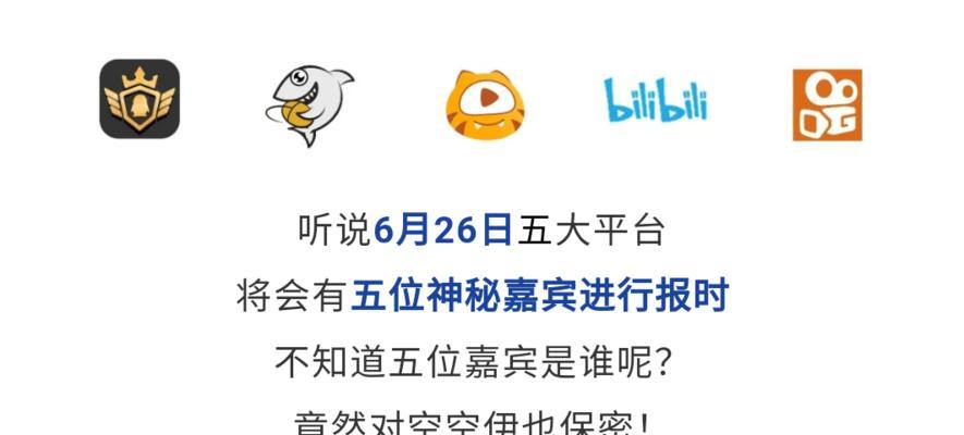 DNF手游中企鹅角色有何特殊含义？