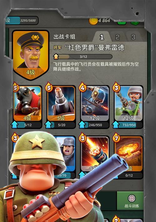 战区手游充值渠道软件哪个更可靠？如何选择安全的充值渠道？