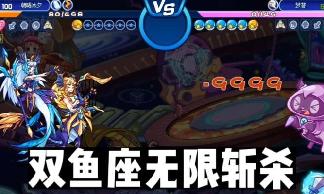 洛克王国梦境斩杀任务如何完成？遇到难题怎么办？