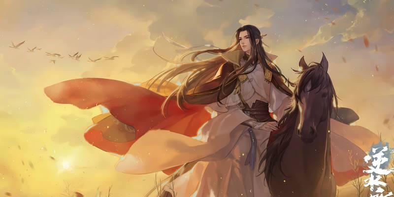 逆水寒手游元素流哪个职业强？元素流职业选择建议是什么？