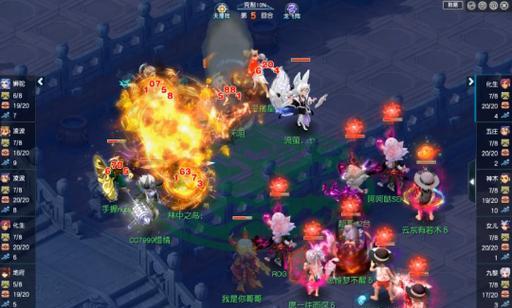 梦幻西游帮派联赛魔王怎么打？有哪些策略和技巧？
