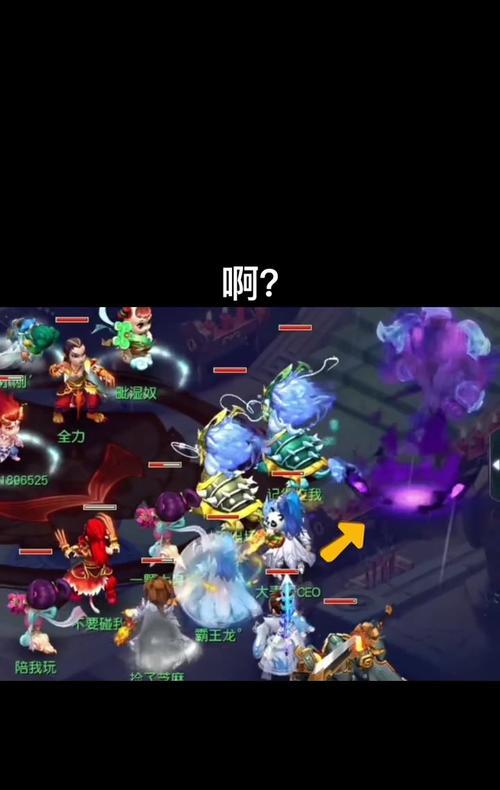 梦幻西游帮派联赛魔王怎么打？有哪些策略和技巧？