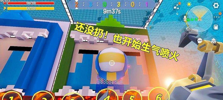 迷你世界排球的消除方法是什么？有什么技巧？