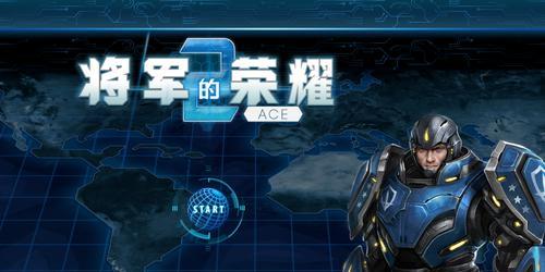 绝地求生公会招募新人的策略是什么？