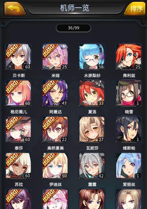 2万块能买多少皮肤？如何规划购买最划算？