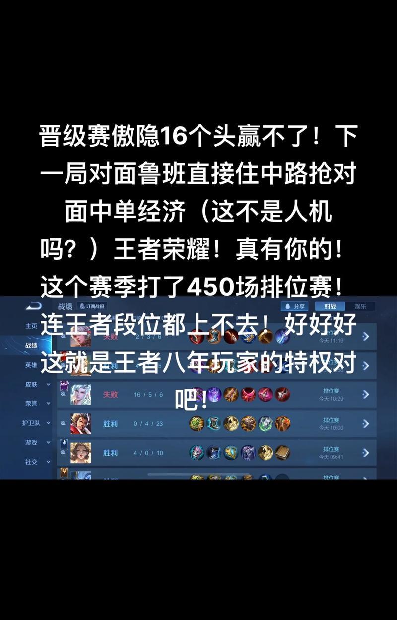 王者荣耀中cp是什么意思？cp在游戏中的作用是什么？
