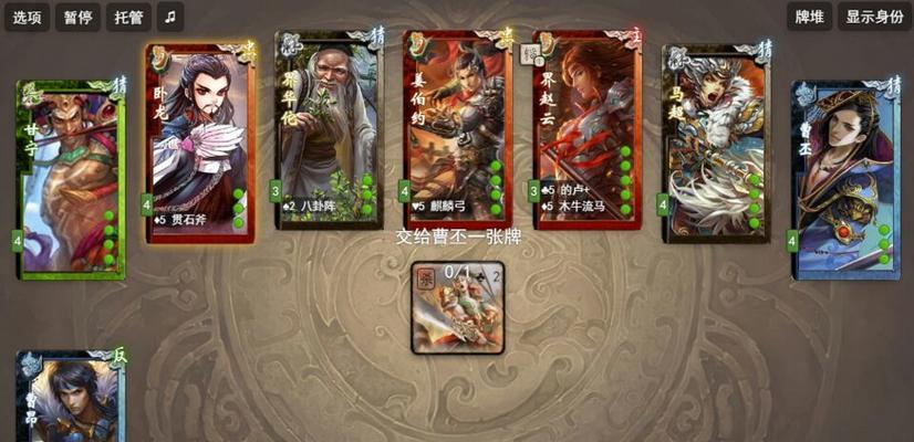 三国杀为何会衰落？
