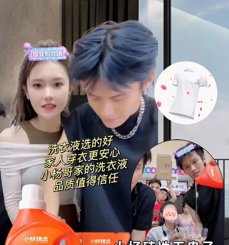 小羊哥推荐的手游皮肤有哪些特点？如何选择？