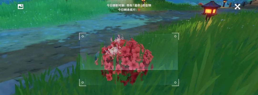 原神金鱼的操作方法是什么？