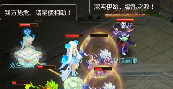 梦幻西游服饰搭配技巧？如何打造个性外观？