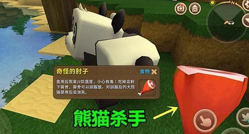 《迷你世界》世界成就消失的原因是什么？如何恢复丢失的成就？