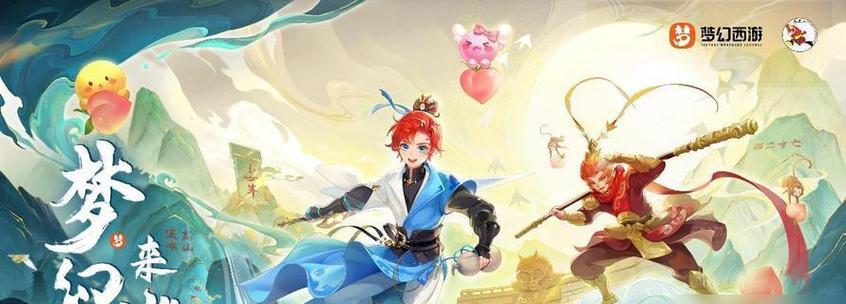 原神金盒子的获取途径是什么？