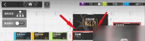 魔兽世界中奈加祖莱任务的完成方法是什么？需要哪些步骤？