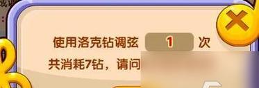 魔兽世界中奈加祖莱任务的完成方法是什么？需要哪些步骤？