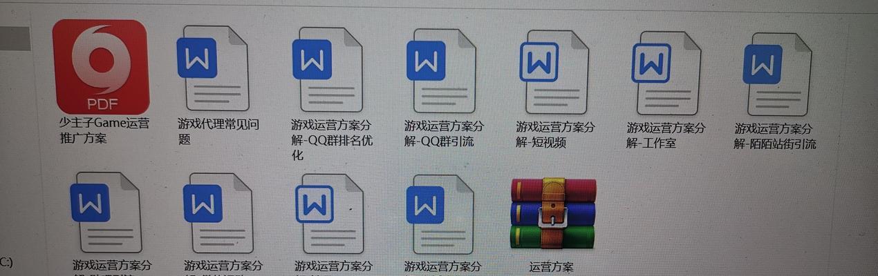 梦幻西游仙兽延迟多少？如何优化游戏体验？