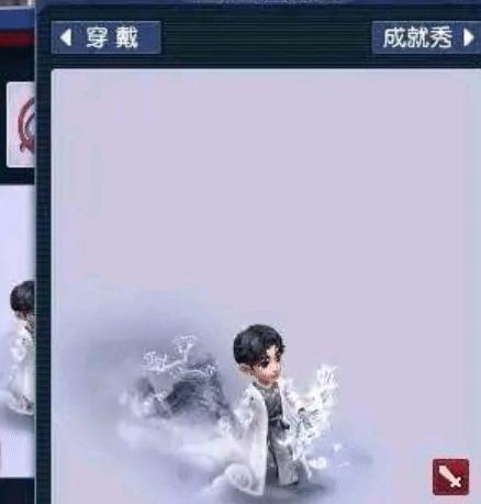 梦幻西游烟雨流云锦衣售价是多少？购买途径有哪些？
