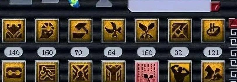 梦幻西游新版素材提取器的使用方法是什么？