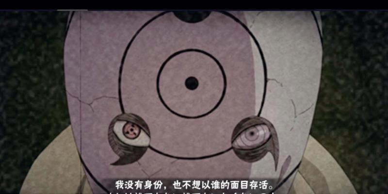 有哪些类似白面具忍者的手游？白面具忍者手游推荐？
