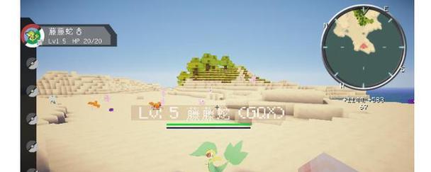 我的世界精灵箱使用方法是什么？