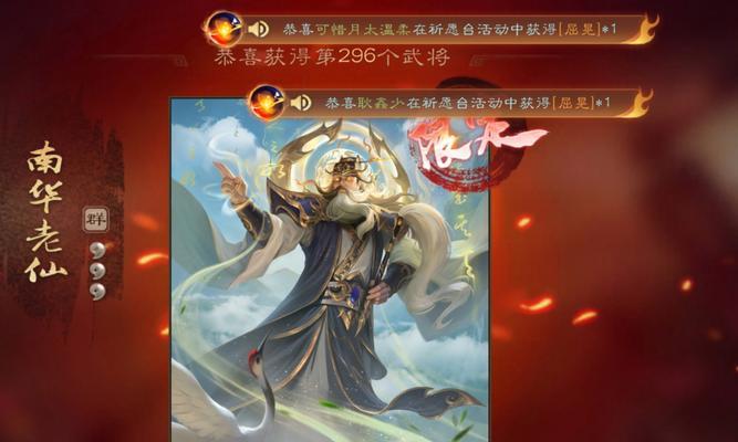 三国杀中技高一筹的出牌策略是什么？