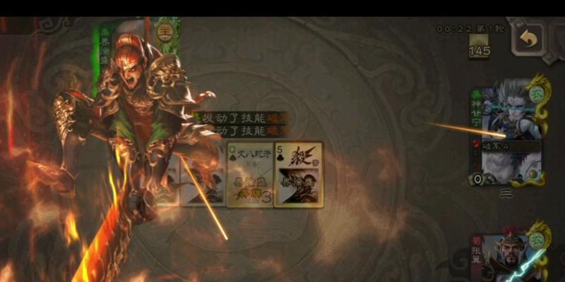三国杀中技高一筹的出牌策略是什么？