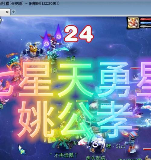 梦幻西游天罡带法宝吗怎么样？法宝搭配有何讲究？