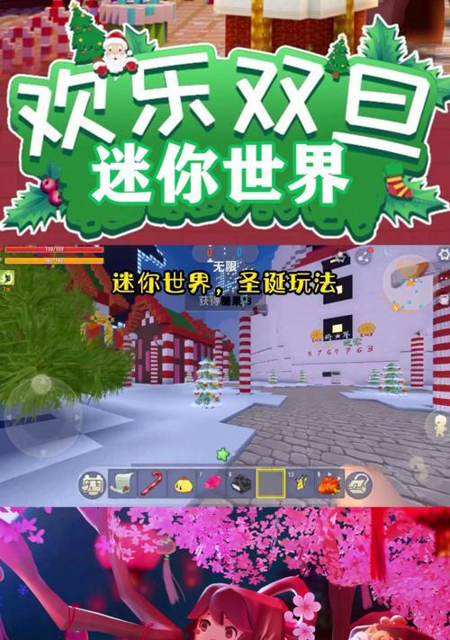 迷你世界铁轨获取方法是什么？