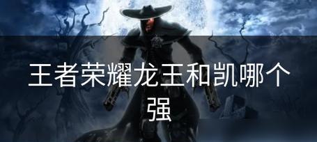 王者荣耀街区评选标准是什么？如何参与？