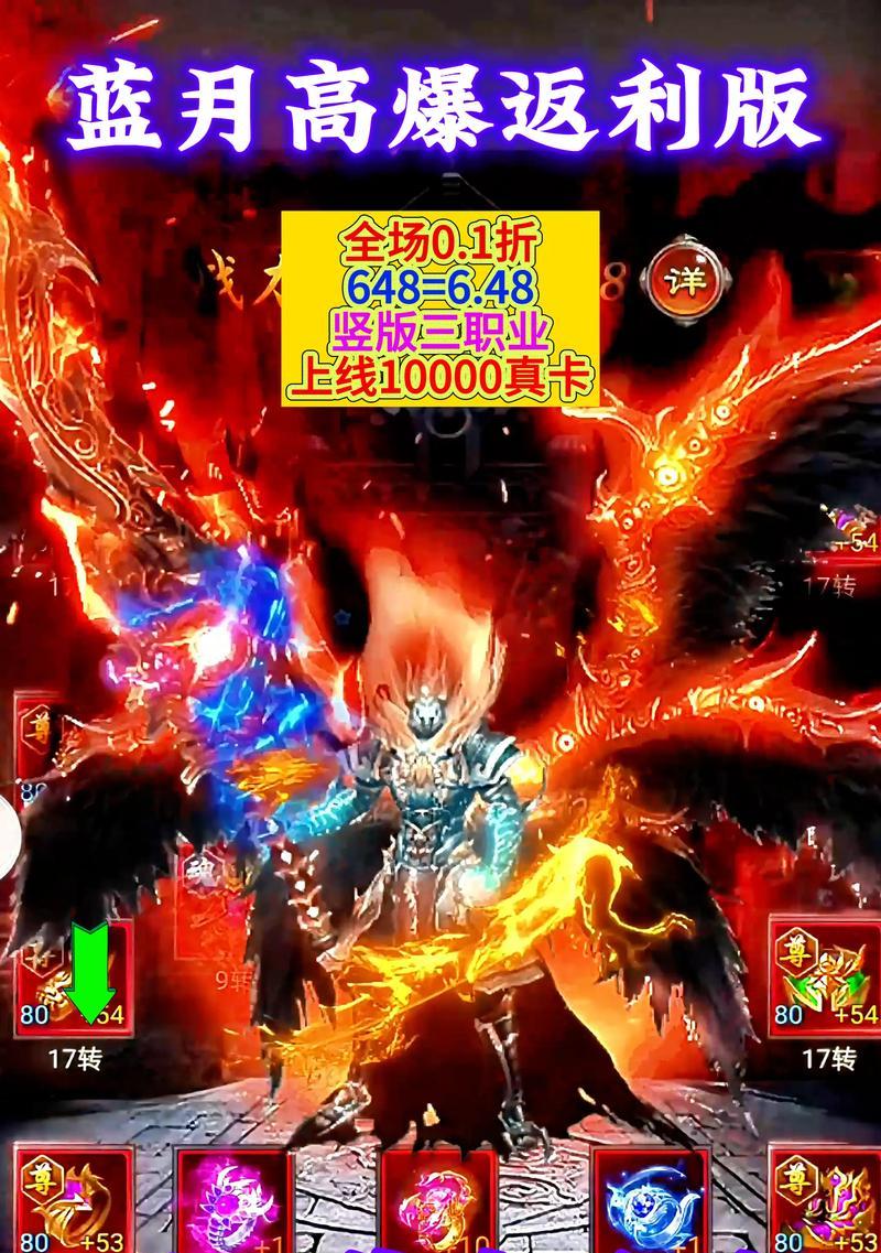 爆枪类传奇手游有哪些？推荐几款热门游戏？