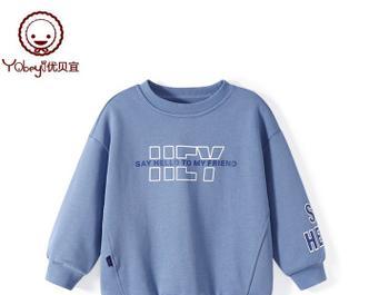 王者荣耀卫衣蓝色款式有哪些？如何选择适合自己的？