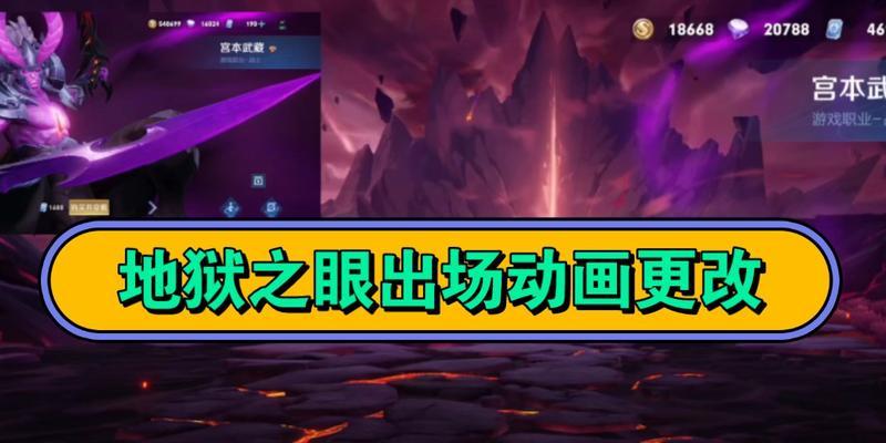王者荣耀中宫本的正确玩法是什么？