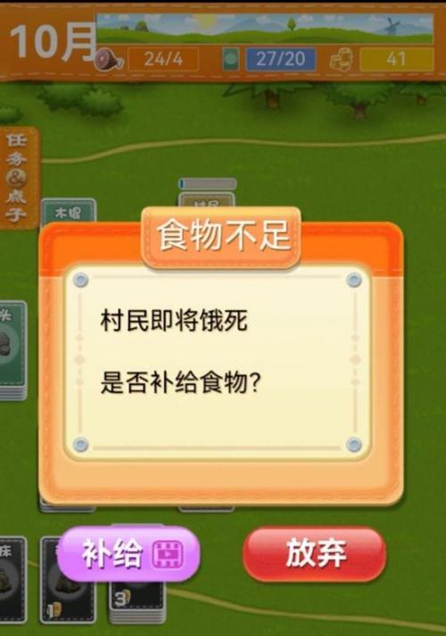 王者荣耀掌游宝战绩查询方法是什么？