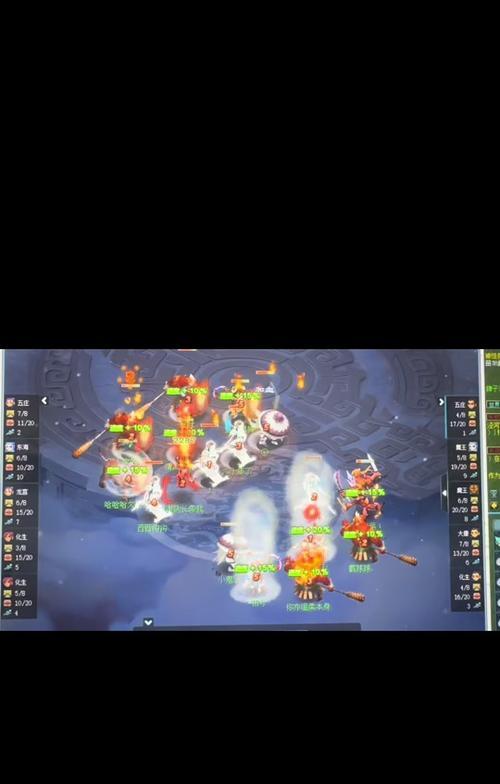 梦幻西游比武大会分组查看方法是什么？